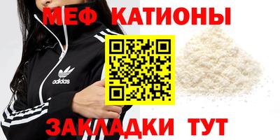 spice Бузулук