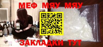 метадон Будённовск