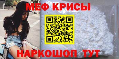 метадон Будённовск