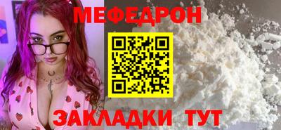 эйфоретик Бугуруслан
