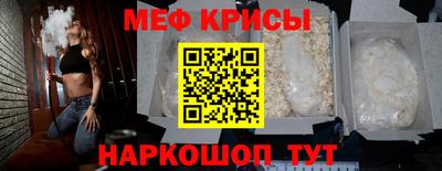 метадон Будённовск