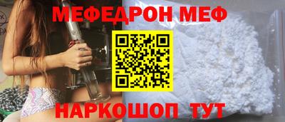 эйфоретик Бугуруслан