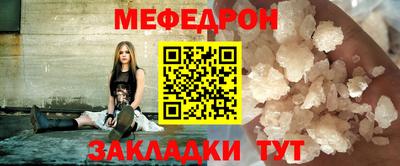 эйфоретик Бугуруслан