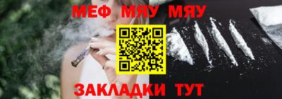 эйфоретик Бугуруслан