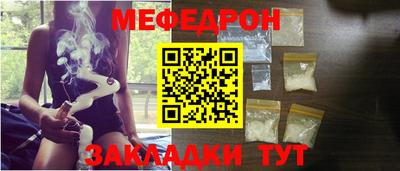 метадон Будённовск