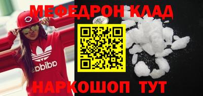 spice Бузулук