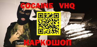 эйфоретик Бугуруслан