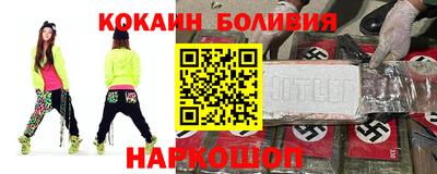 эйфоретик Бугуруслан