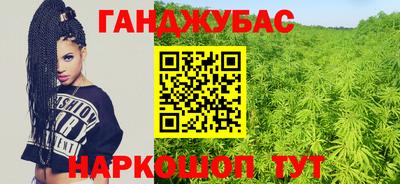эйфоретик Бугуруслан