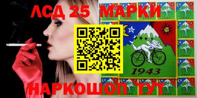 эйфоретик Бугуруслан