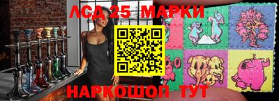 эйфоретик Бугуруслан