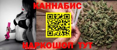 spice Бузулук