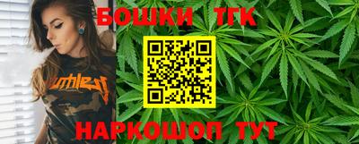 spice Бузулук