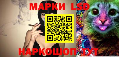 соль курить ск Нягань