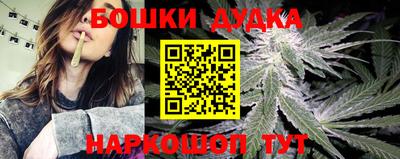 эйфоретик Бугуруслан