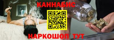 эйфоретик Бугуруслан