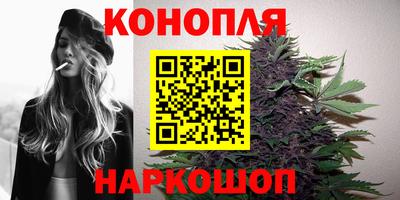 метадон Будённовск