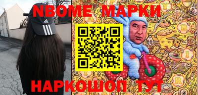spice Бузулук