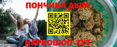 spice Бузулук