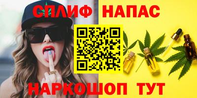 эйфоретик Бугуруслан