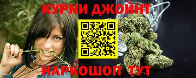 spice Бузулук