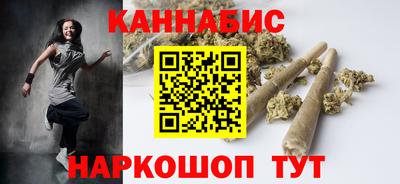 метадон Будённовск