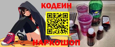 spice Бузулук