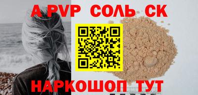 эйфоретик Бугуруслан
