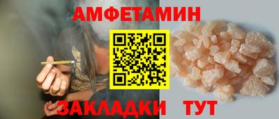 метадон Будённовск