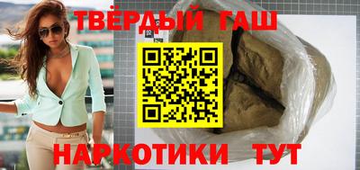 альфа пвп Обь