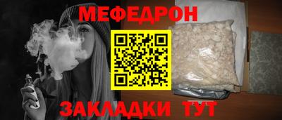 эйфоретик Бугуруслан